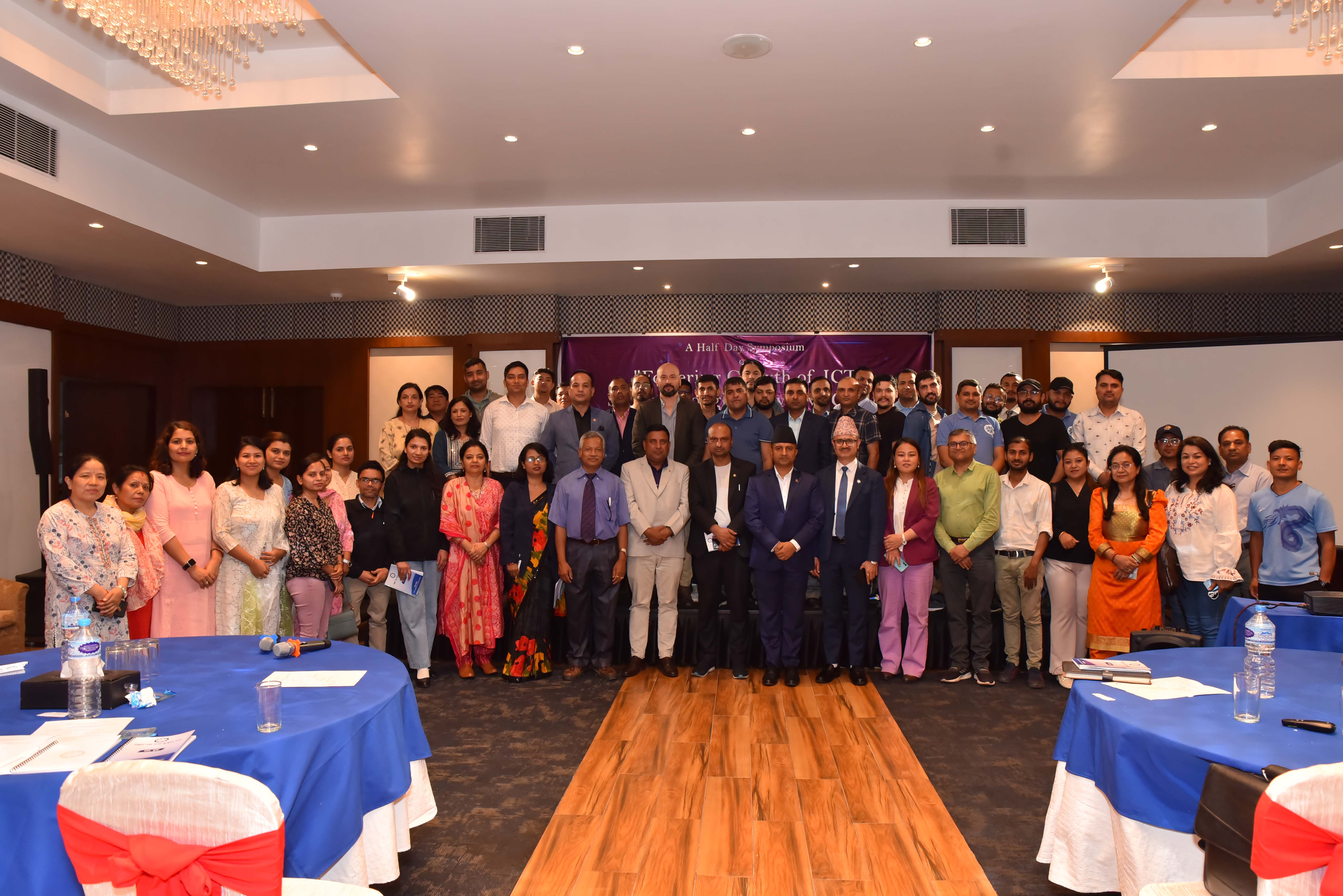 A Half Day Symposium on "Fostering Growth of ICT Sector through Innovative Credit Guarantee Scheme"