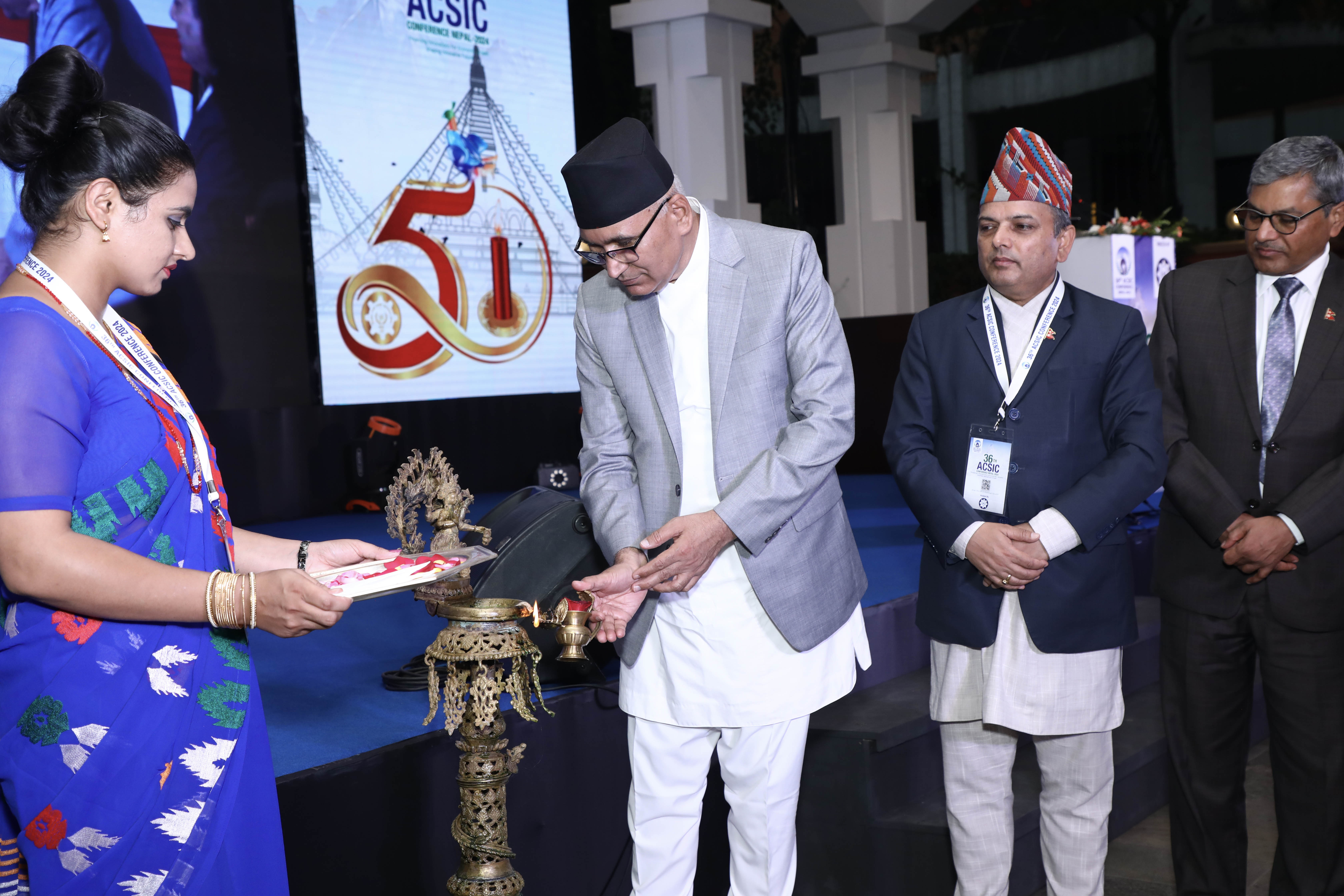 DCGF 51st Anniversary